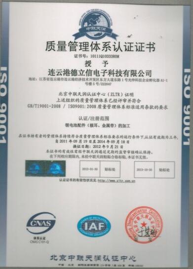 j9九游会